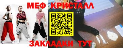 марки lsd Бузулук