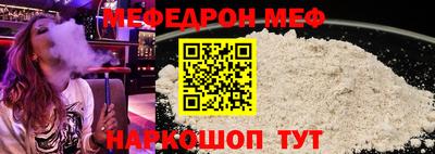 марки lsd Бузулук