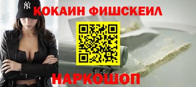 марки lsd Бузулук