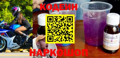 тгк Бугуруслан