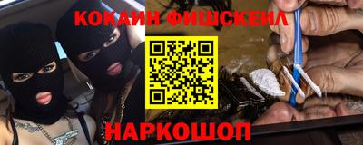 тгк Бугуруслан