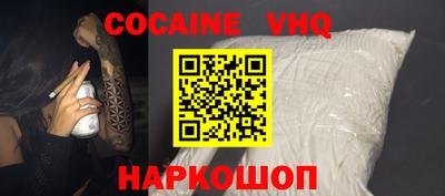 каннабис Будённовск