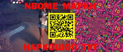 тгк Бугуруслан