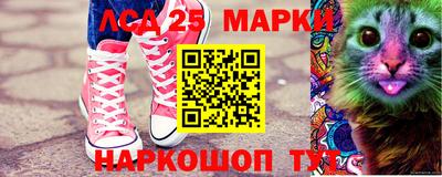 тгк Бугуруслан