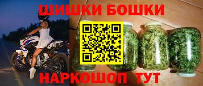 марки lsd Бузулук
