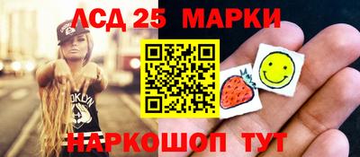 тгк Бугуруслан