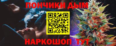 марки lsd Бузулук