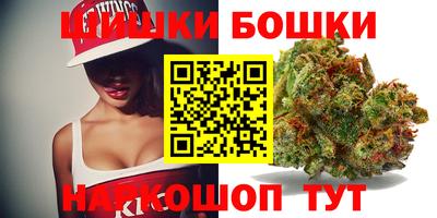 каннабис Будённовск
