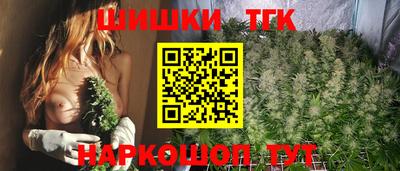 марки lsd Бузулук