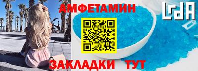 марки lsd Бузулук