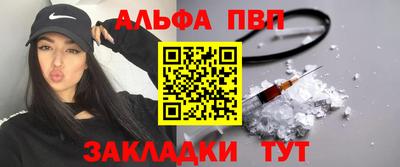 тгк Бугуруслан
