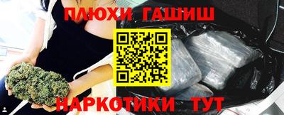 тгк Бугуруслан