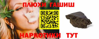 марки lsd Бузулук