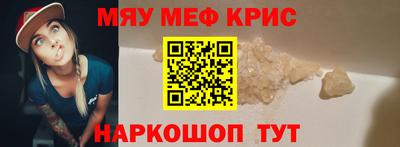 марки lsd Бузулук