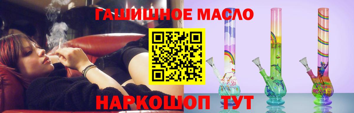 Дистиллят ТГК концентрат Сокол